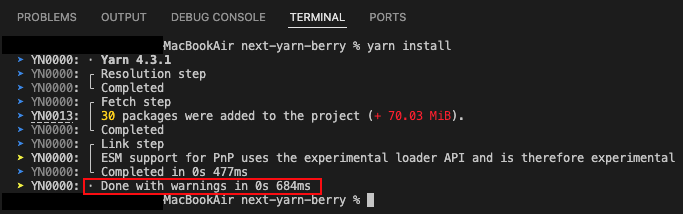 yarn berry 종속성 install 스크린샷