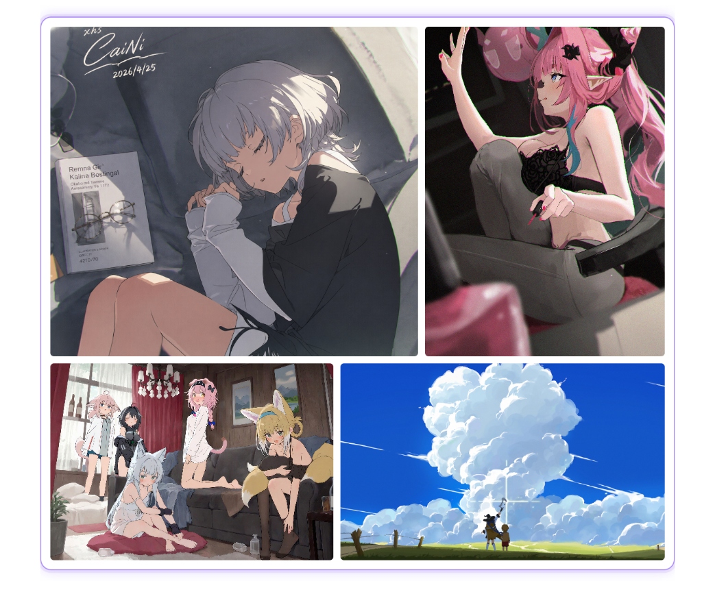 Adjustable Media Preview