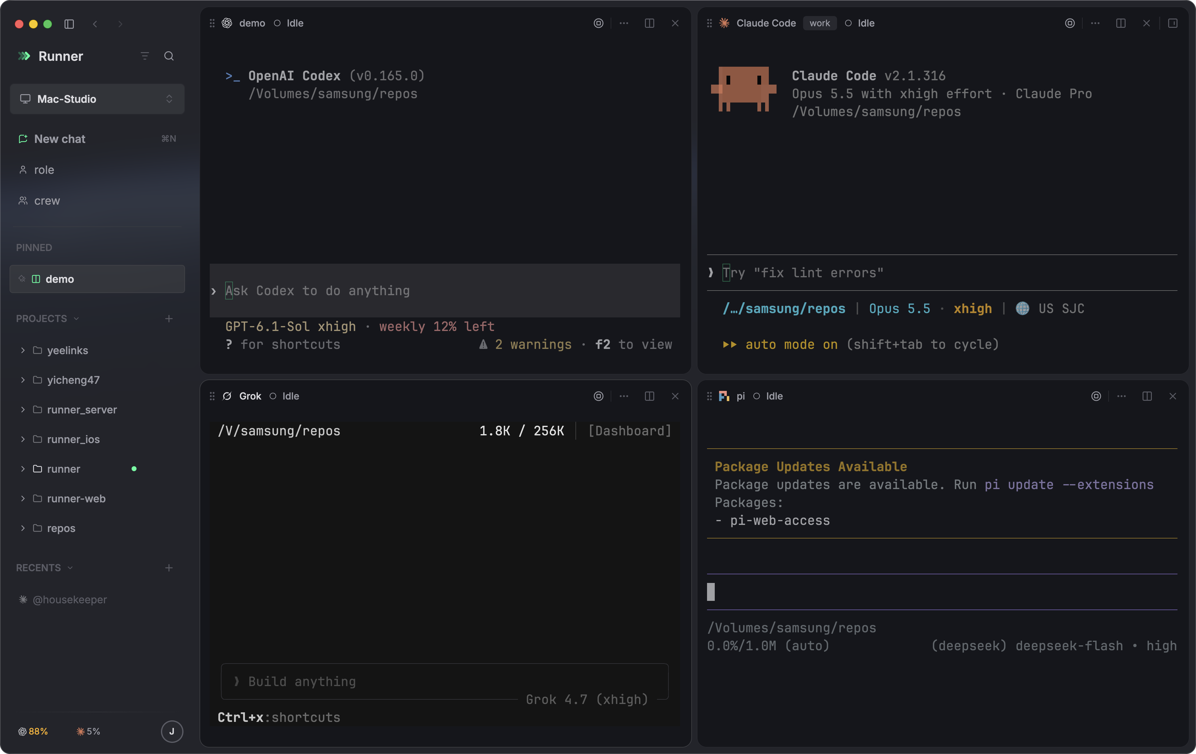 新版分屏布局:Codex 、Claude Code 、Grok 和 pi 各自使用一个 pane
