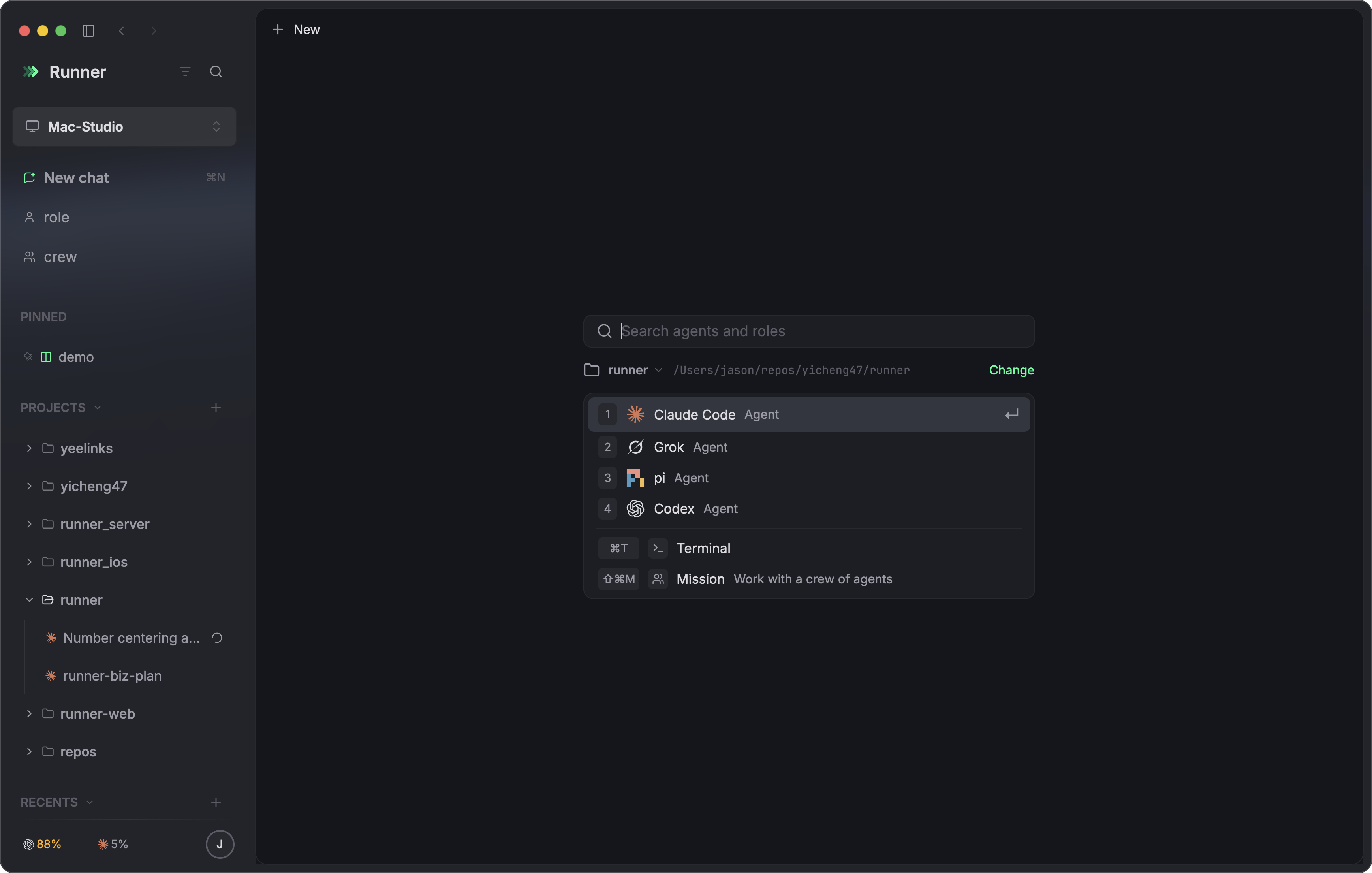 新的启动器:搜索 agent 和 role ,选择项目和目录,或者打开 terminal 和 mission