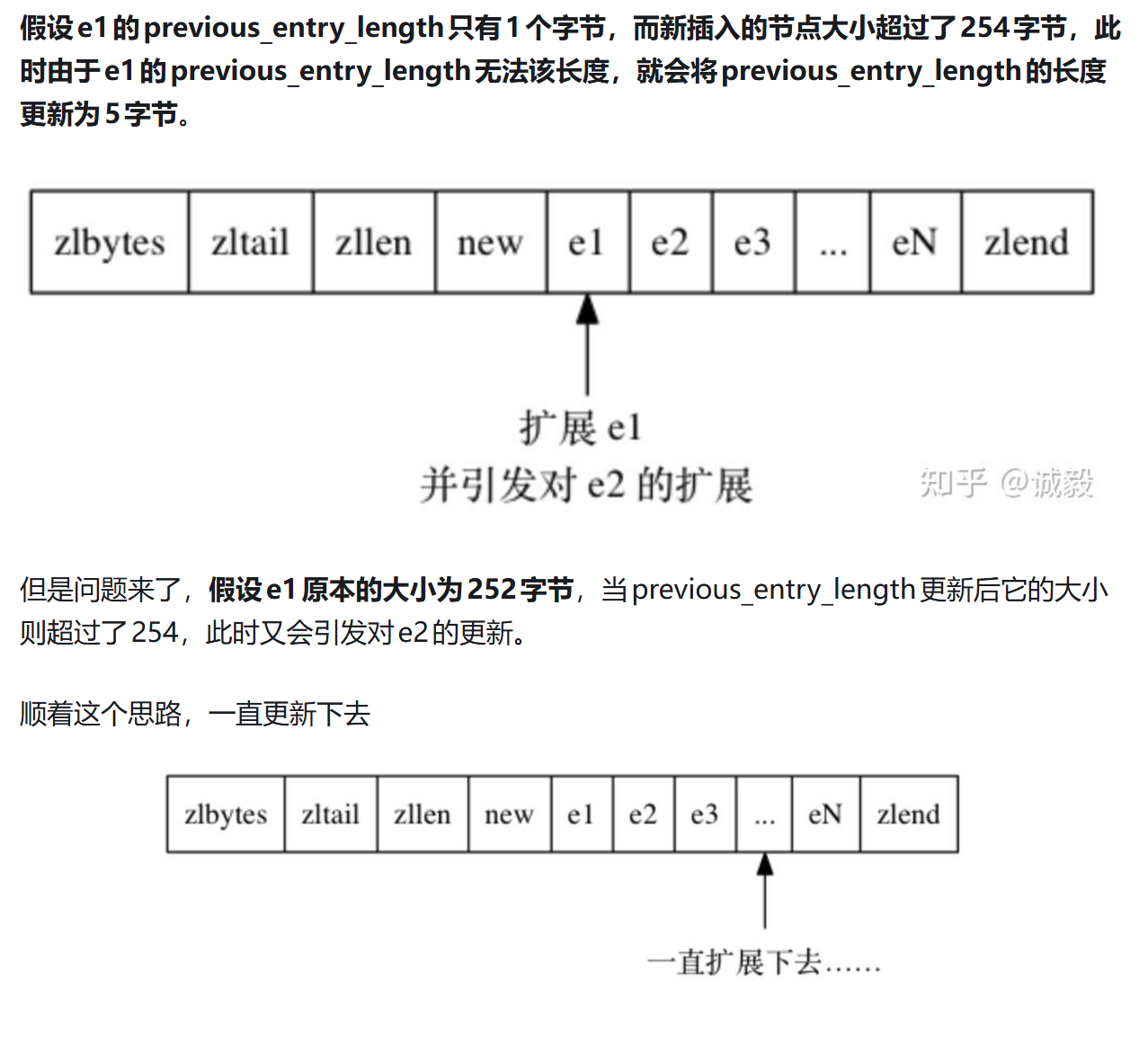 image-20251014151910166