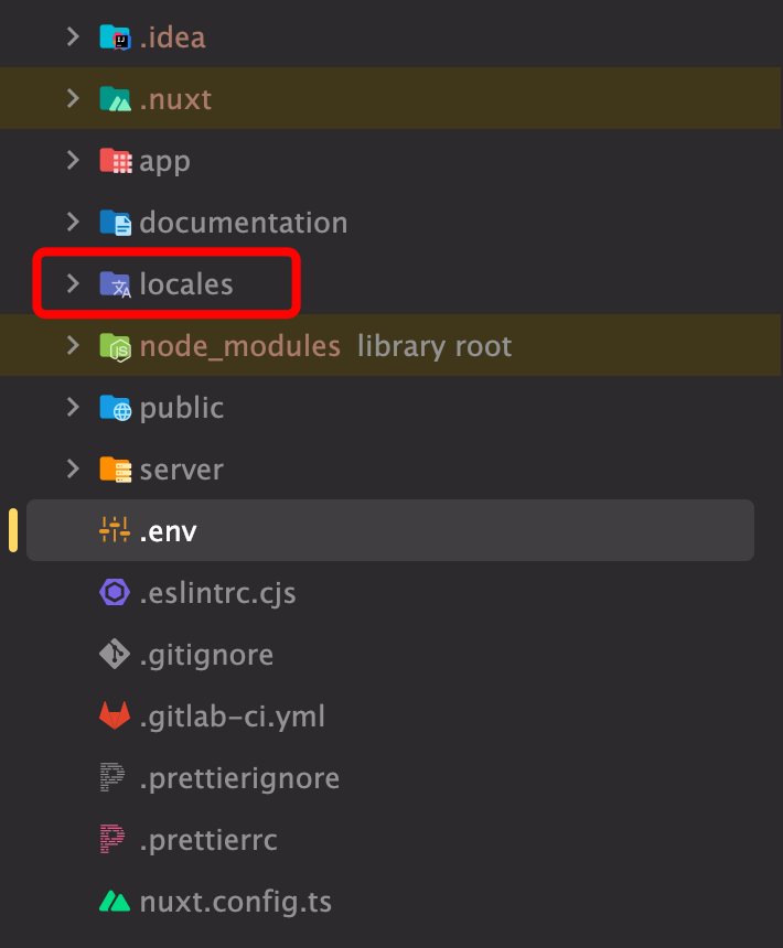 directory_structure.png