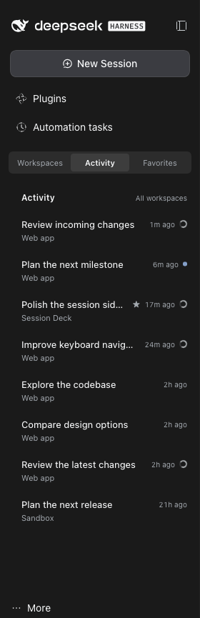 English Activity view