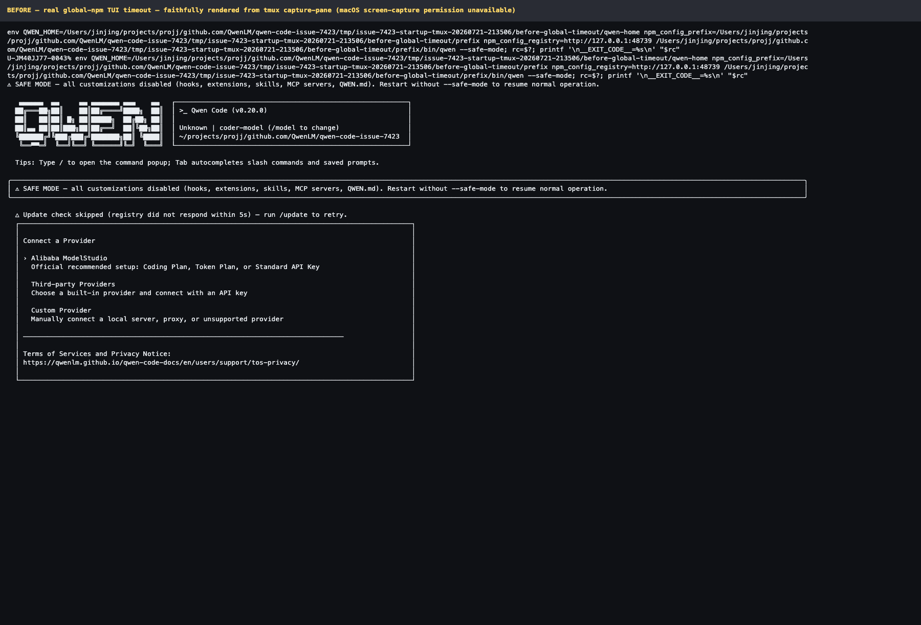 Before global npm timeout: registry did not respond within 5s