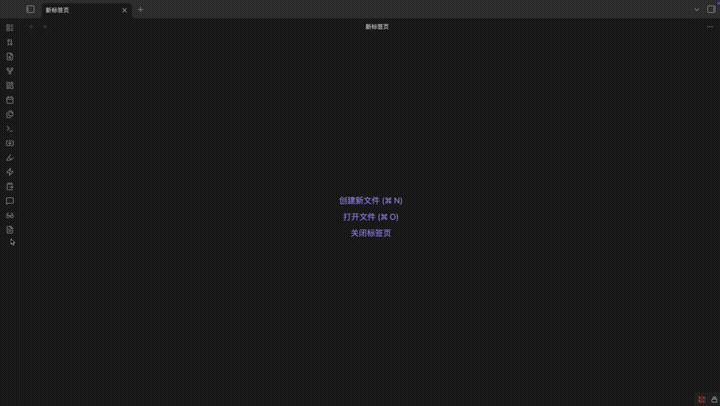 PDF to Markdown demo