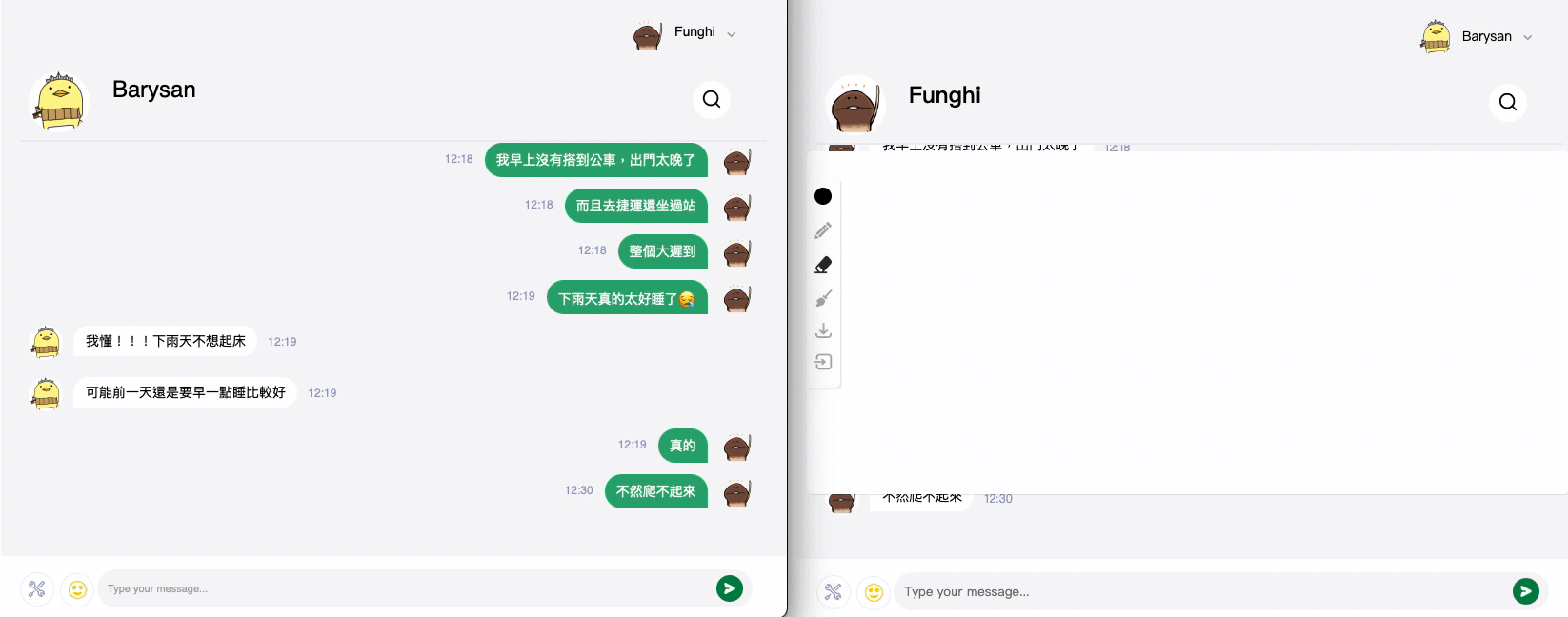 GitHub - yin0110/t-talk