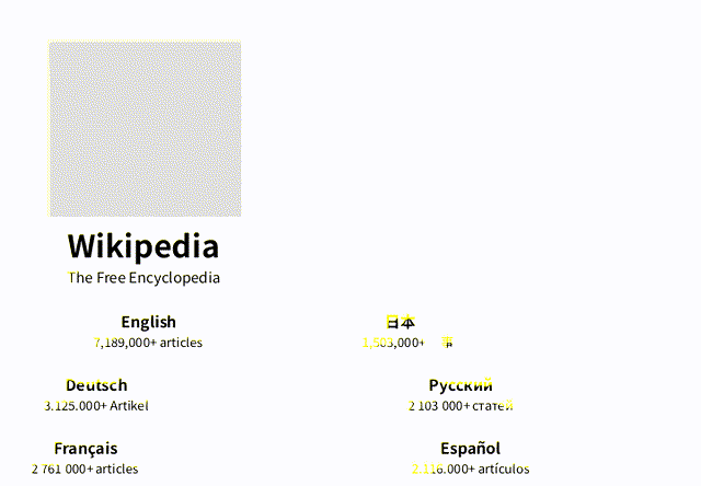 AginxBrowser rendering real pages