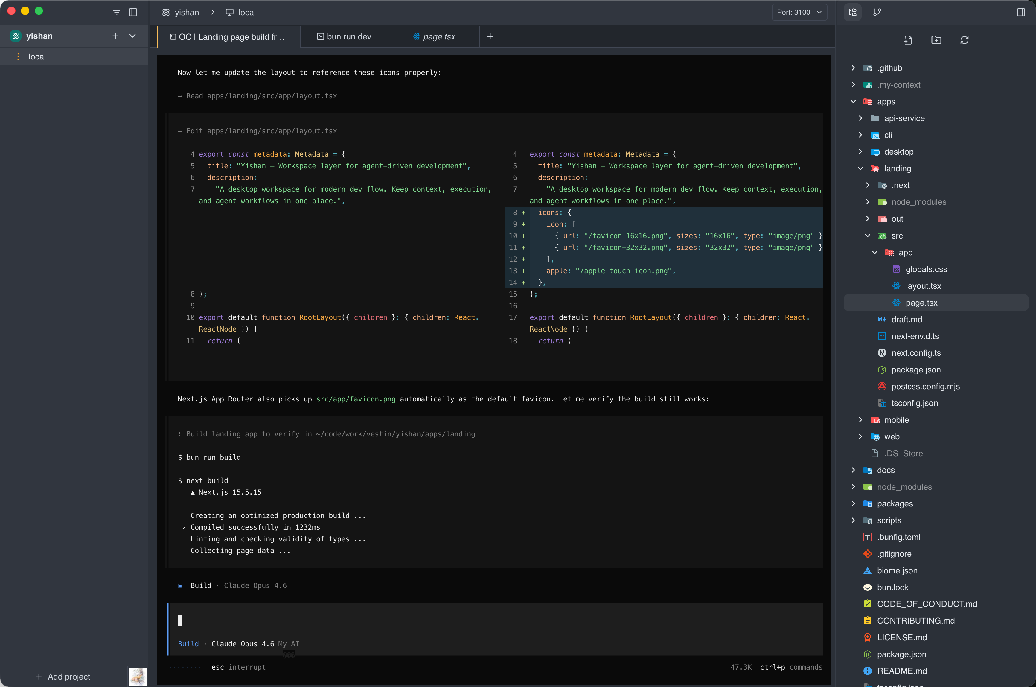 Yishan — from zero to multiple parallel workstreams
