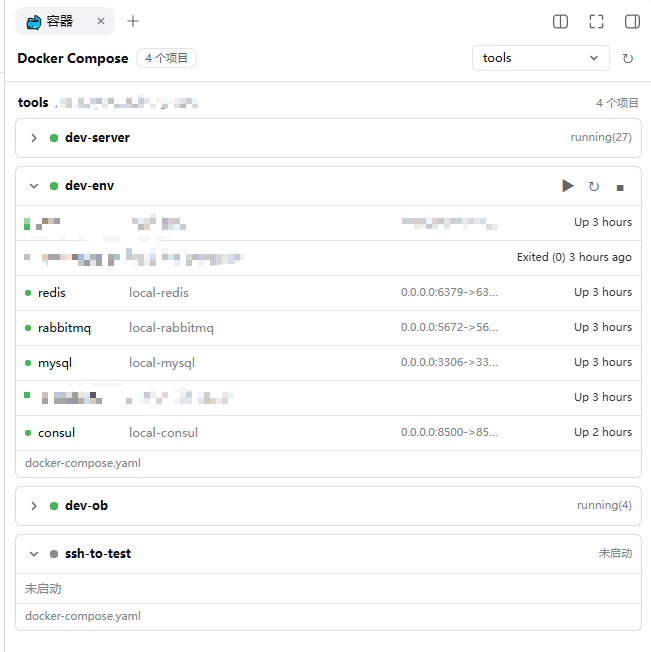 The compose panel: a group per project directory, one row per container, status on the right