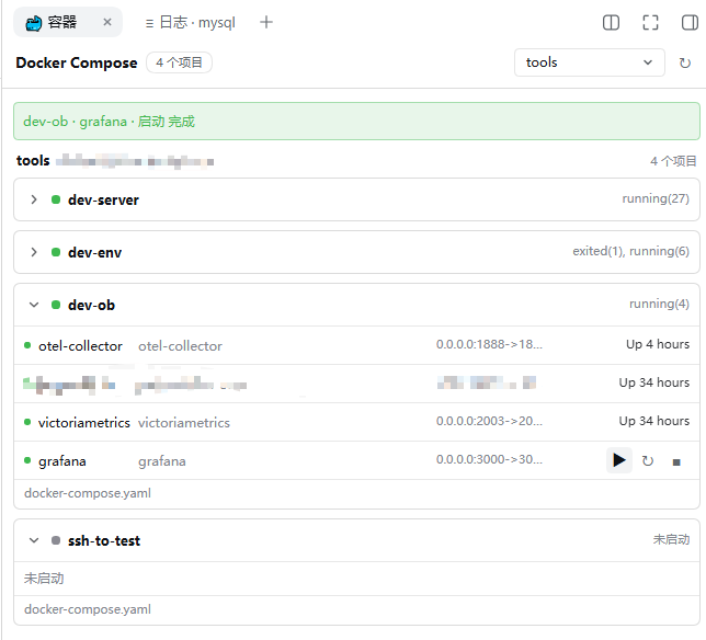 Action buttons replacing a row's status cell, with the result shown in a banner