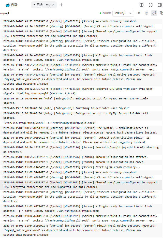 The log viewer for one service, with replay size, timestamps and wrapping controls