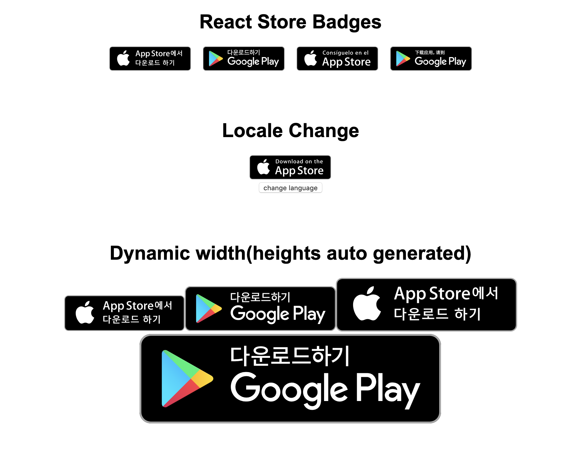 App Store Badges for Mobile Apps and Browser Extensions