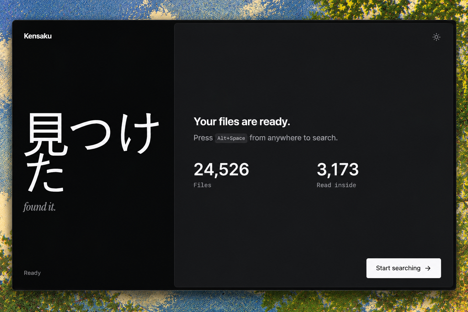 Kensaku search results