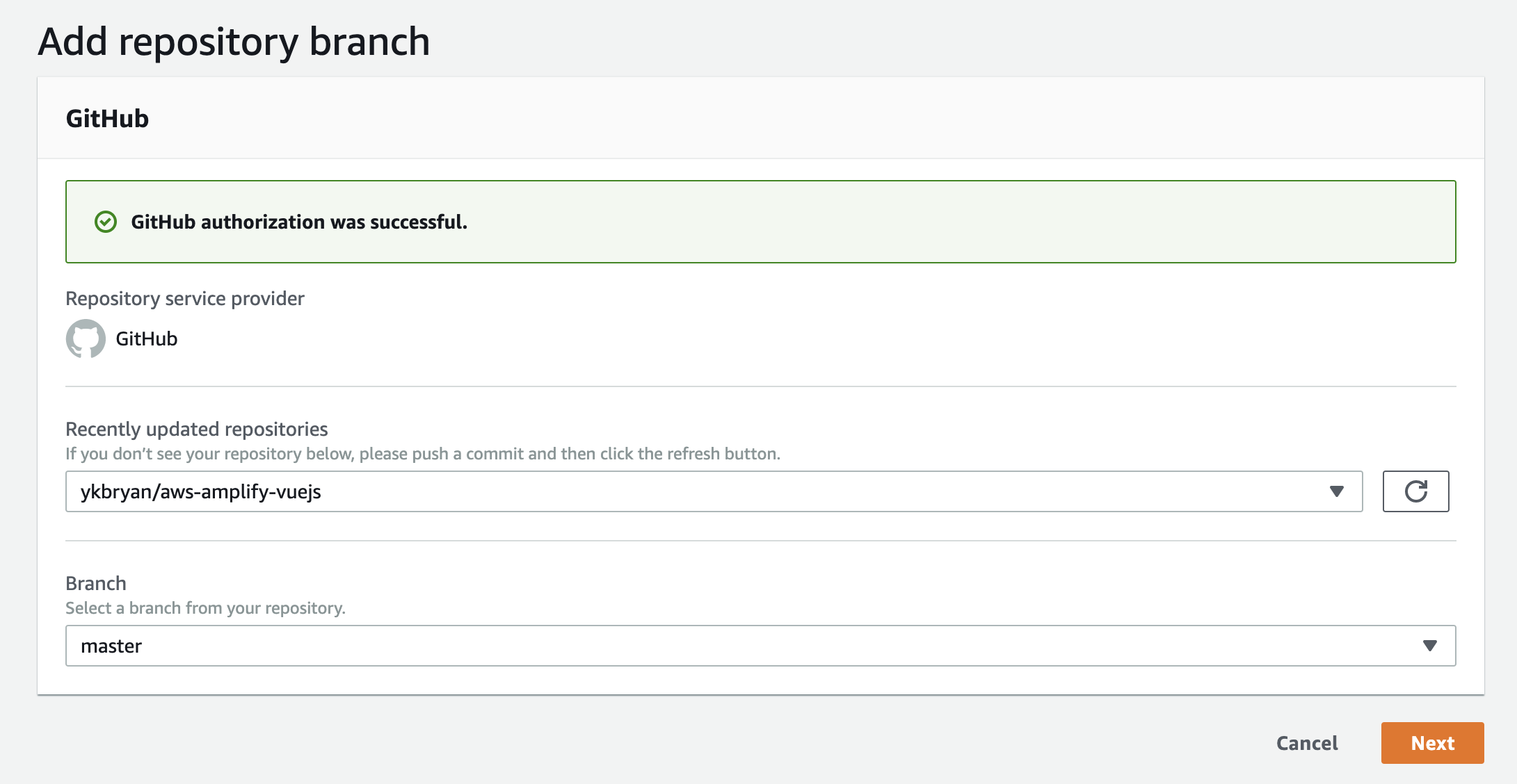 Amplify Console Step 1