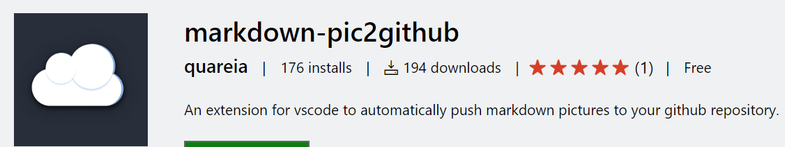 vscode github 图床插件 markdown-pic2github 改造