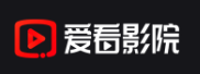 爱看影视