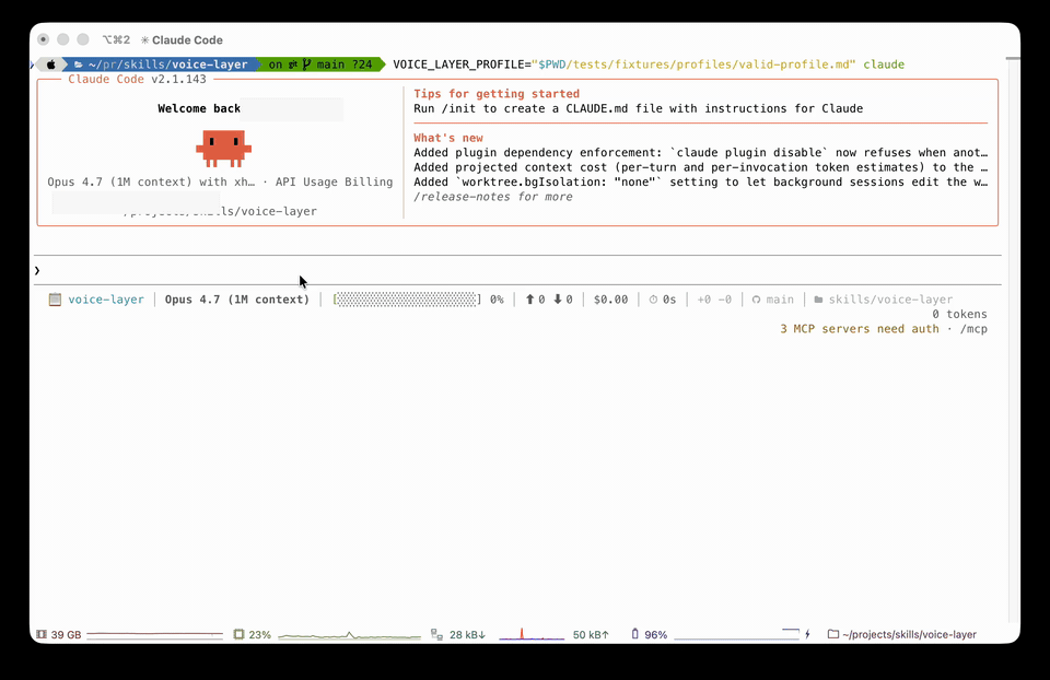 voice-layer zero-data Claude Code demo