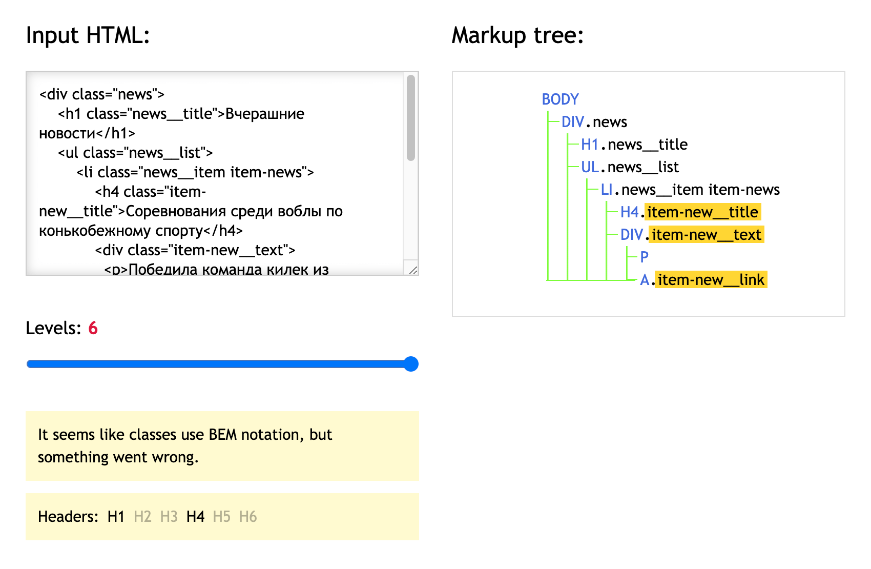 Yoksel github io html tree