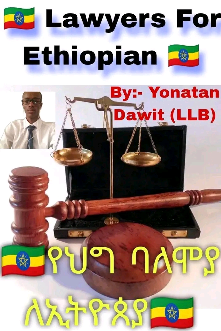 Yonatan Legal Advisor