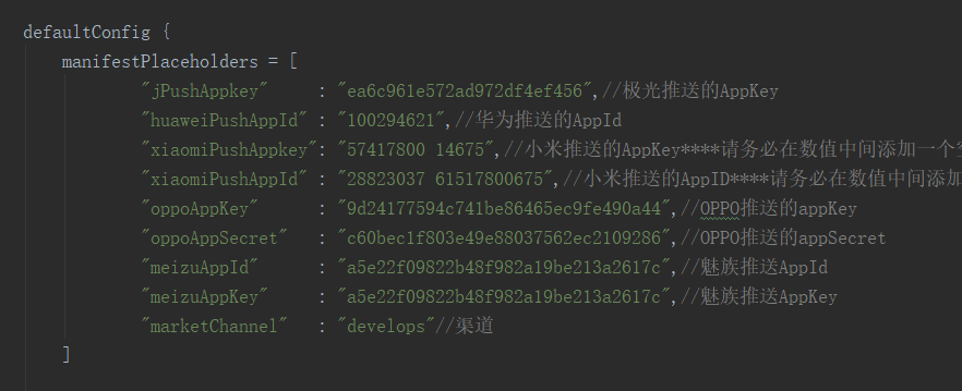 微信截图_20180530150918