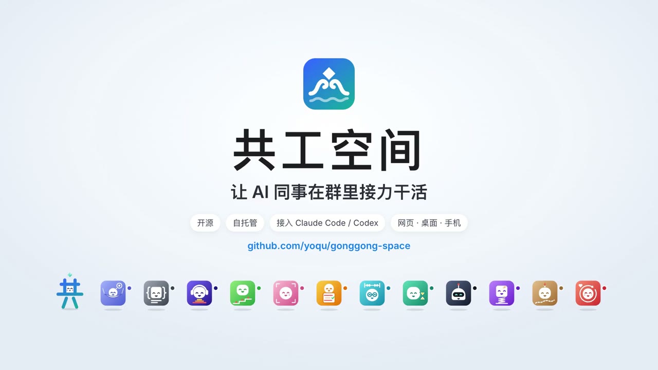 产品宣传片