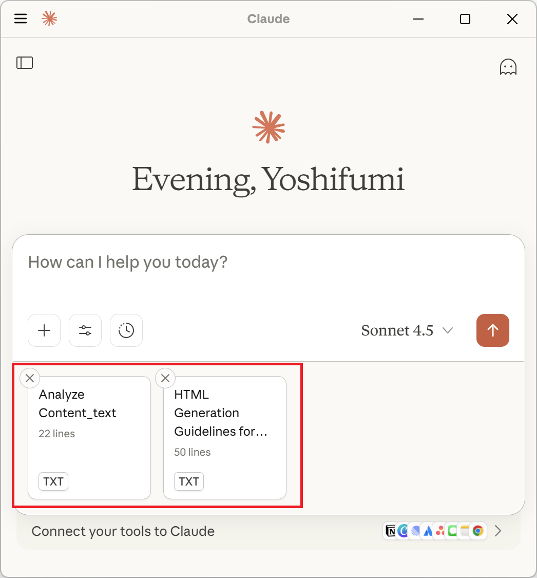 Combined prompts generate visual HTML file