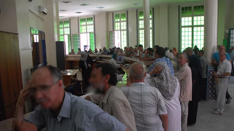 Crowded post office