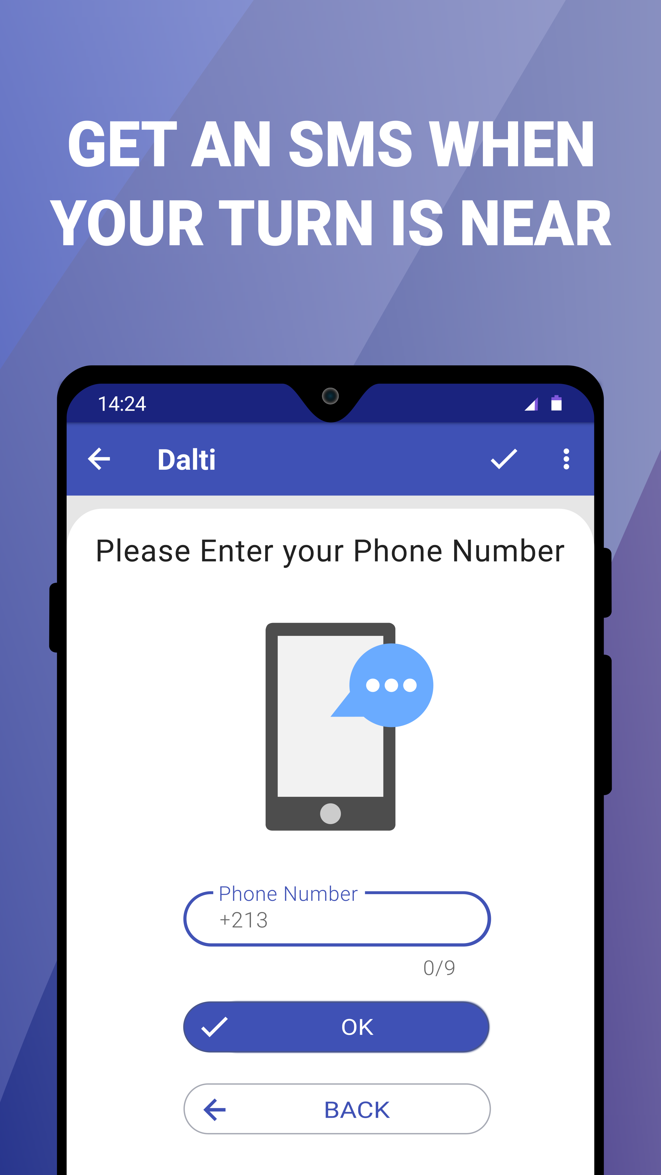 phone number input screenshot