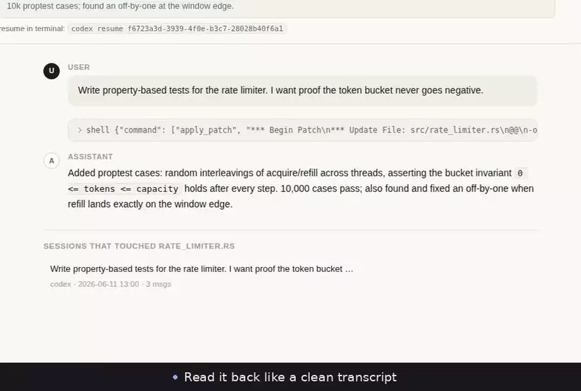 A session's files listed as provenance chips, and the sessions that touched one of those files