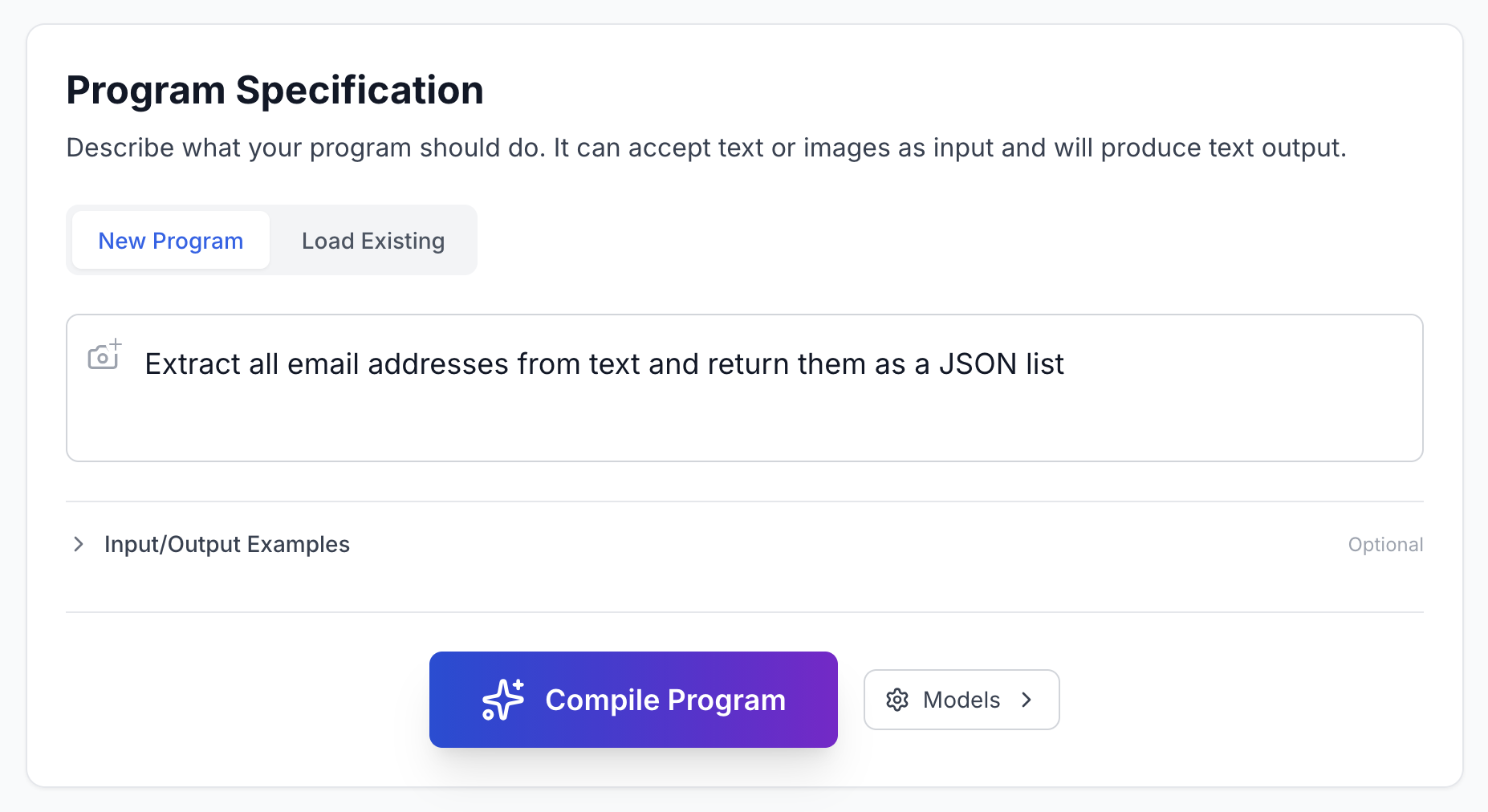 PAW web UI compile step