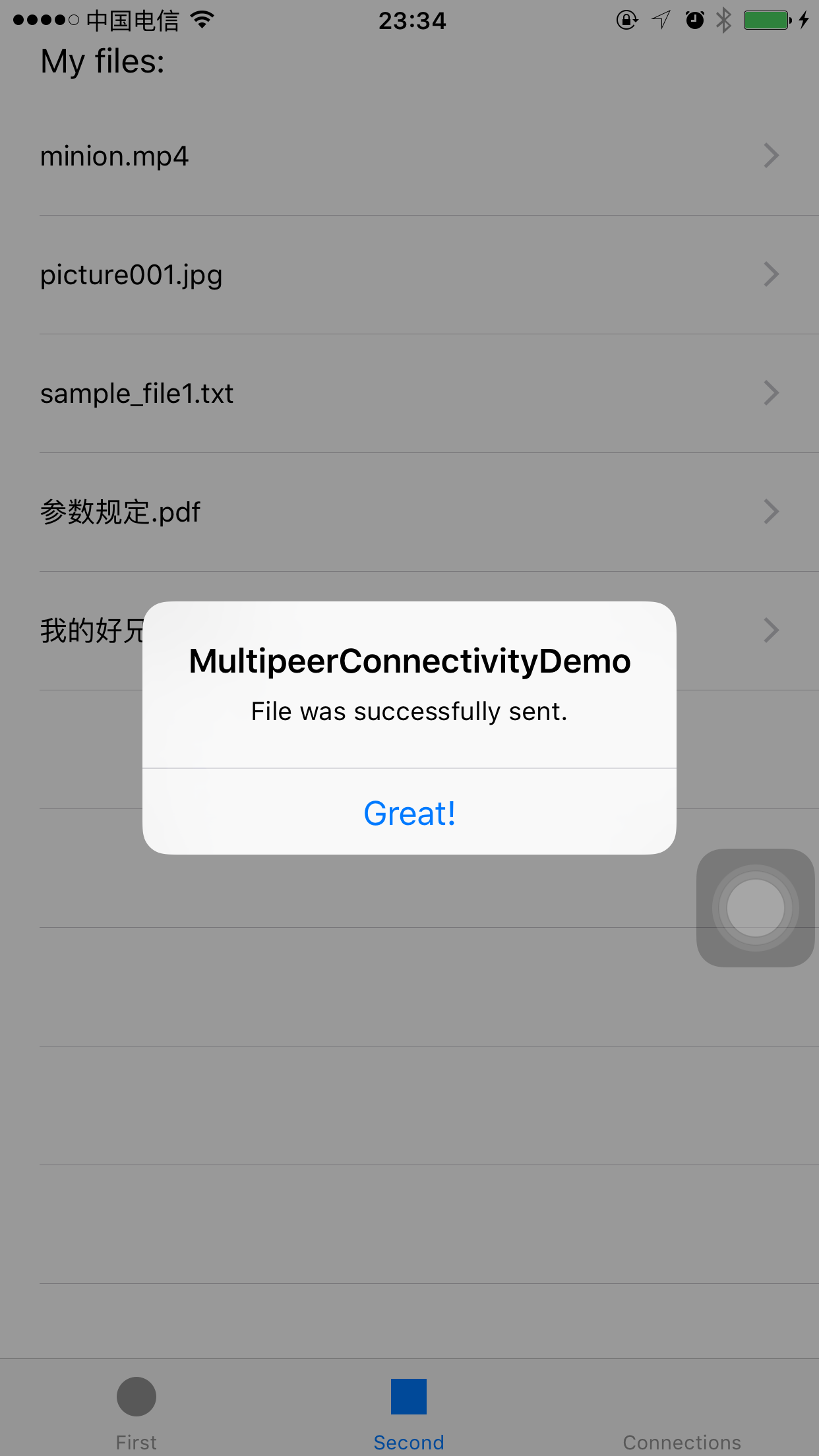 GitHub - youmyc/MultipeerConnectivityDemo: 多点连接，可用于多设备间文件传输