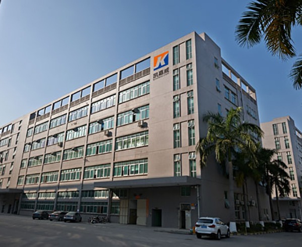 Kairui / Kindwei: building exterior shown on the company website.