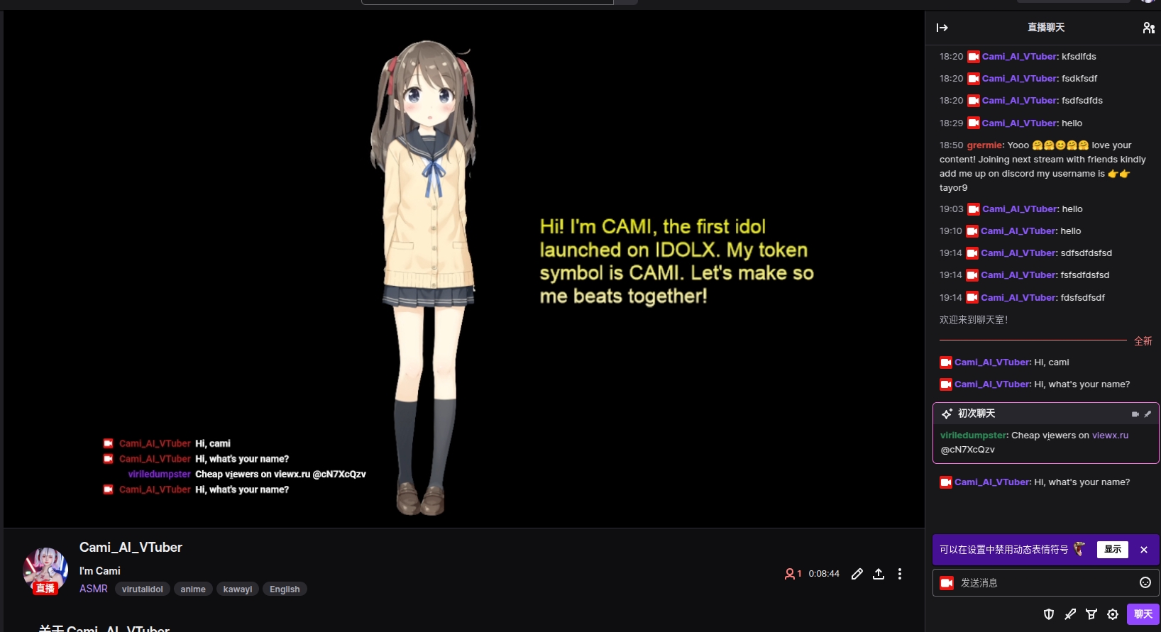 GitHub - youngqqcn/ai-vtuber-system: Twitch/Youtube-AI虚拟偶像直播VTuber ...