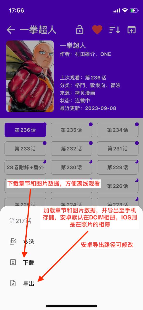 usage3