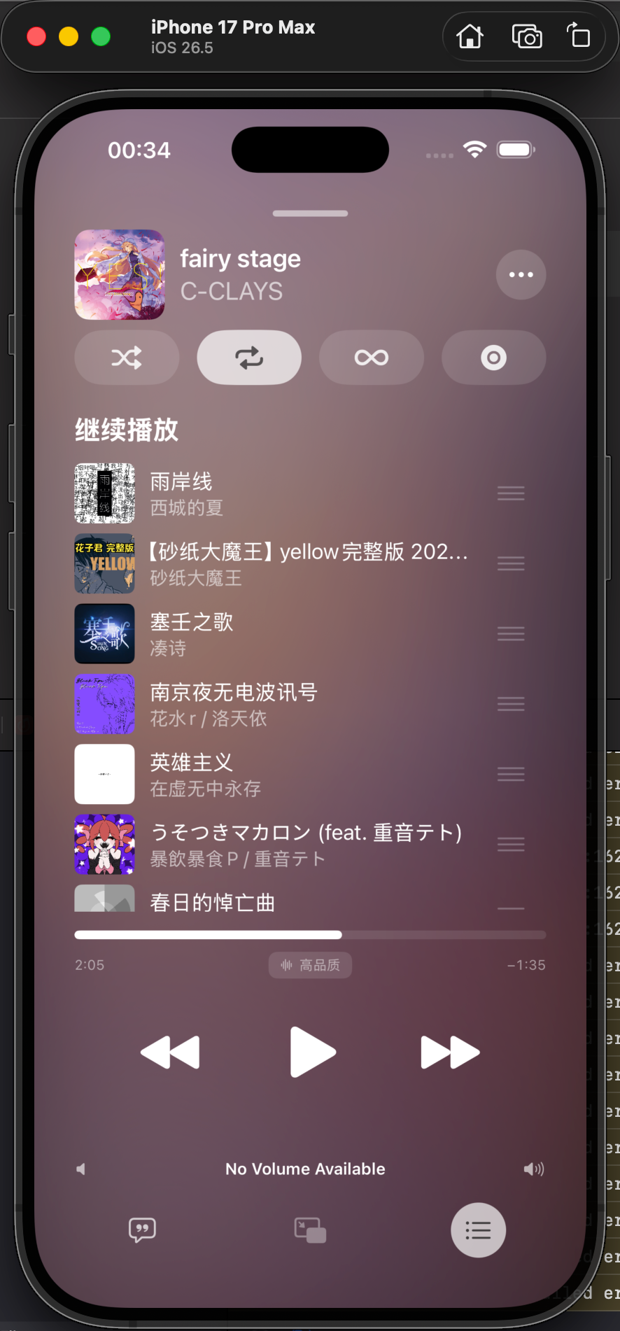 docs/screenshots/14.png