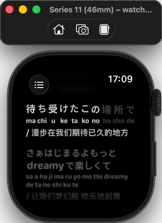 docs/screenshots/17.png
