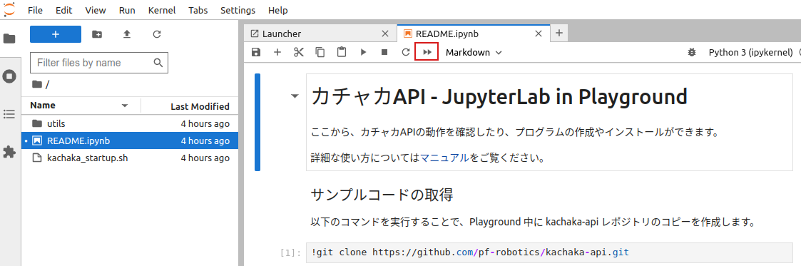 jupyter-readme