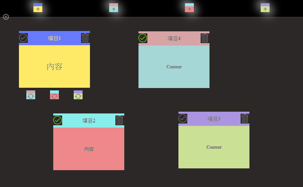 GitHub - yoyo82725/Dcard_INTERVIEW: Dcard_INTERVIEW