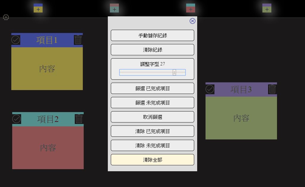 GitHub - yoyo82725/Dcard_INTERVIEW: Dcard_INTERVIEW
