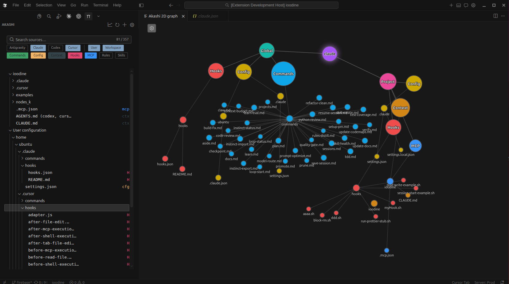 Akashi sidebar and graph view