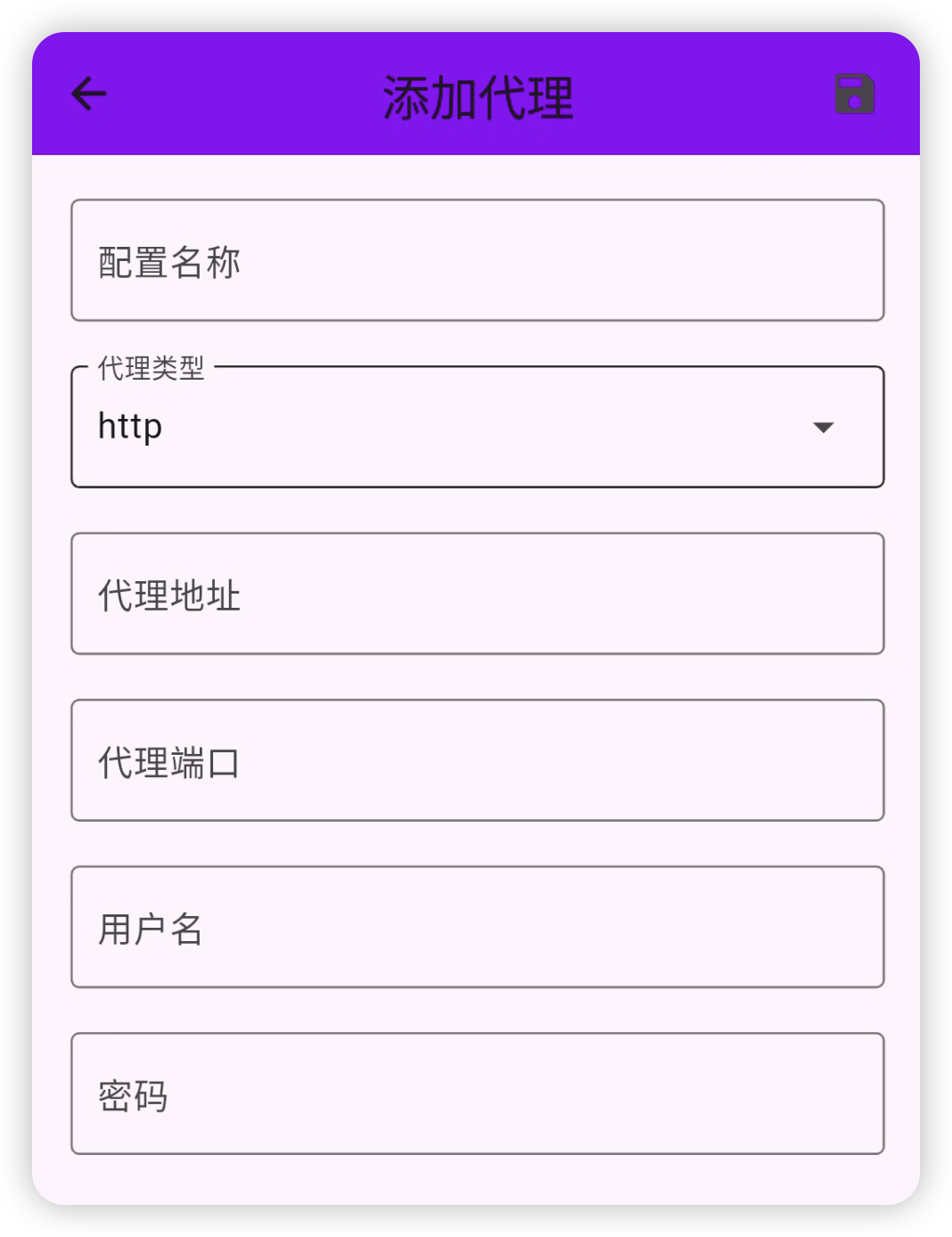 Screenshot_20240604-205910