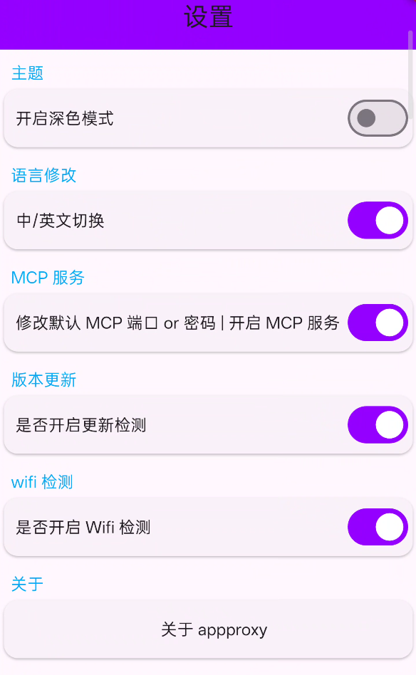 screenshot-20260327-205536