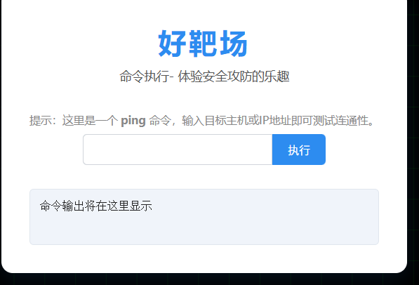 image-20251118142457114