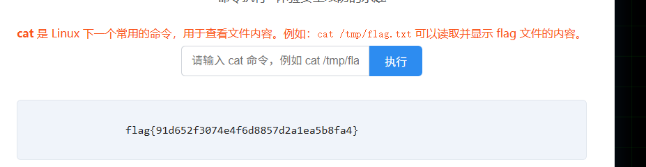 image-20251118145120582
