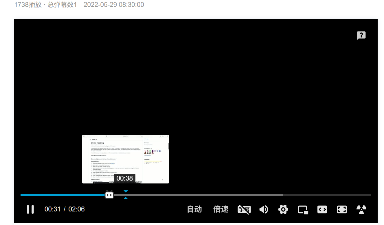 the-videos-in-bilibili-lose-picture-only-sound-issue-87-ansh
