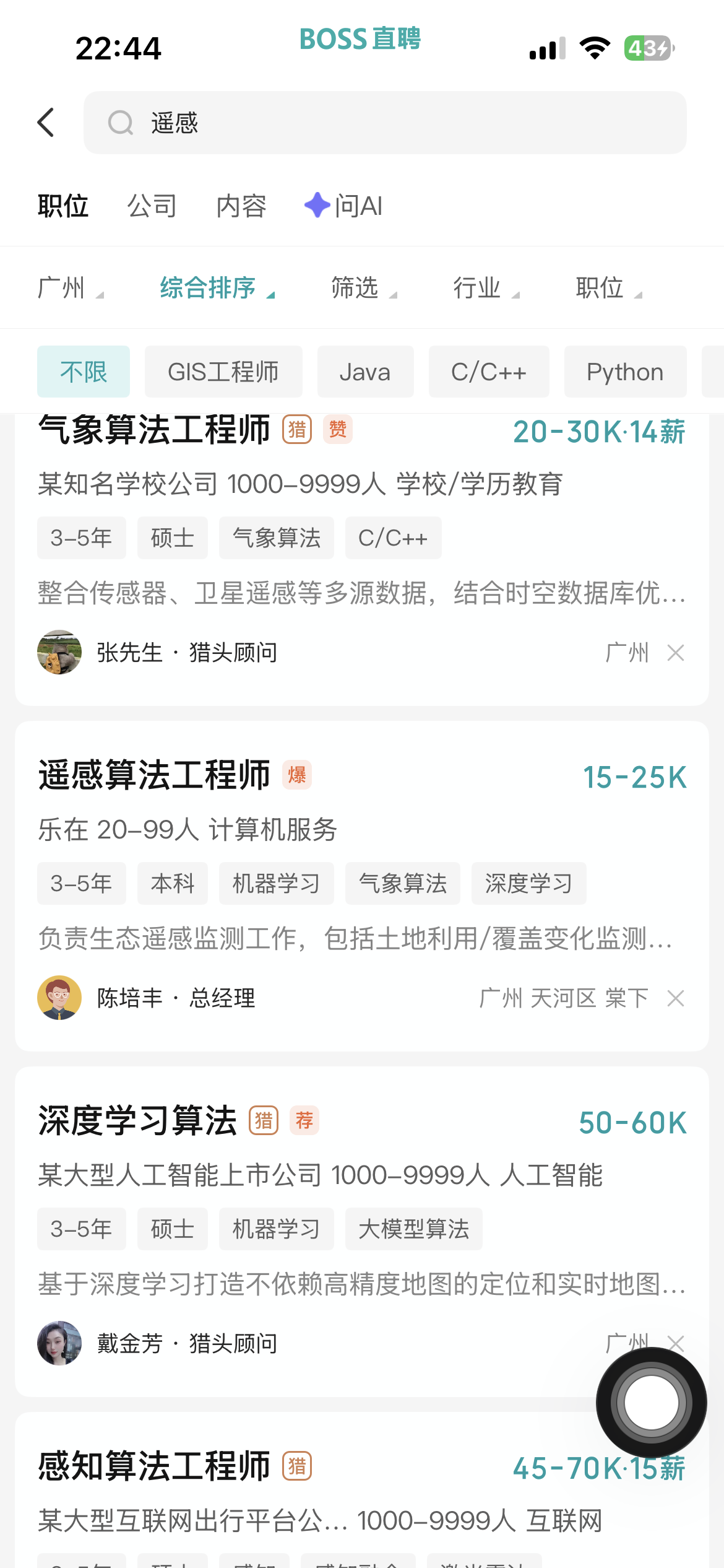 21f28836a2693bc68a3c573921ee692b