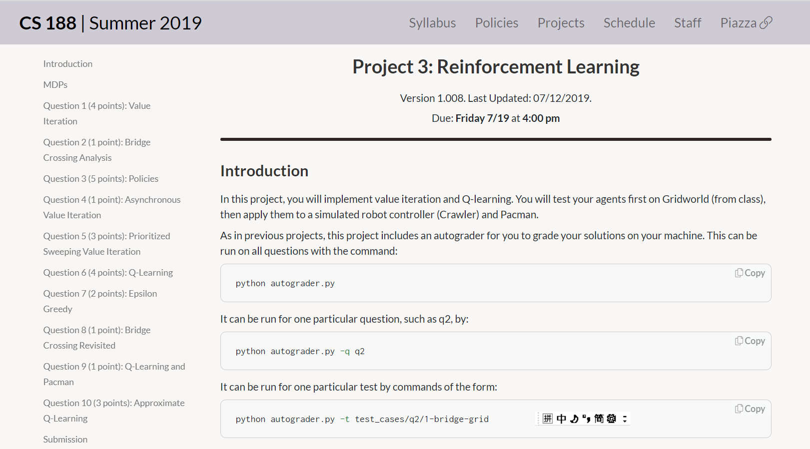 PJ3_reinforcement