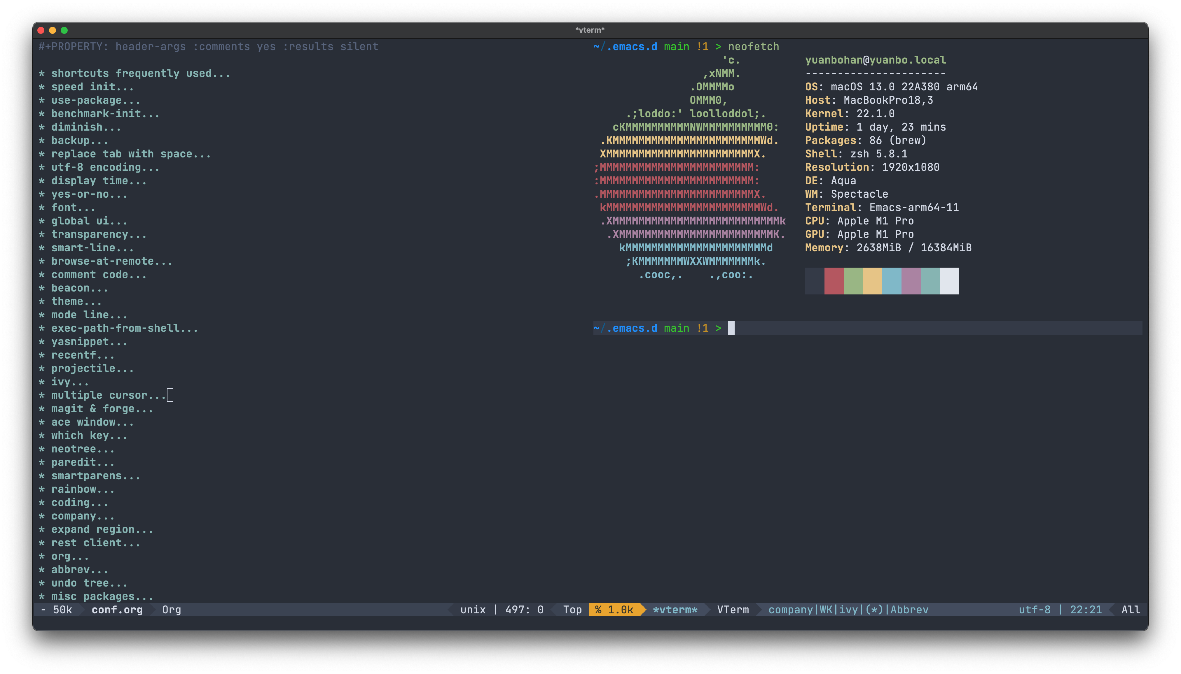 ./emacs-on-macos.png