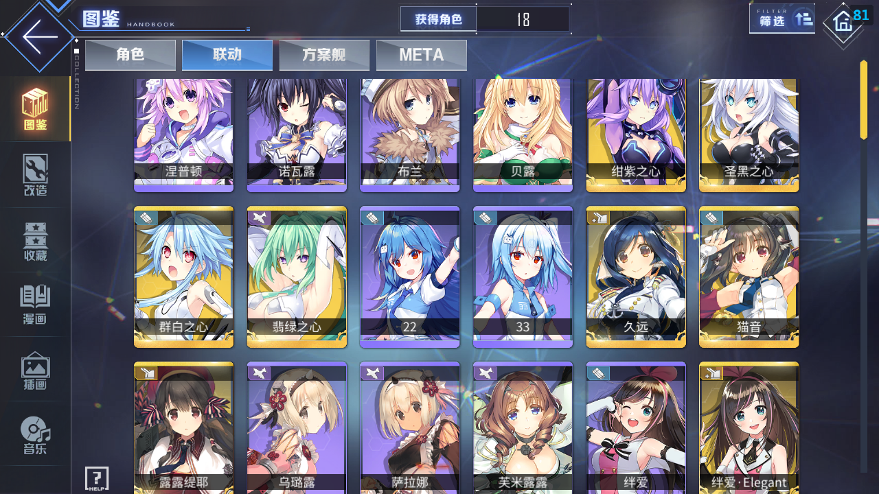 功能演示
