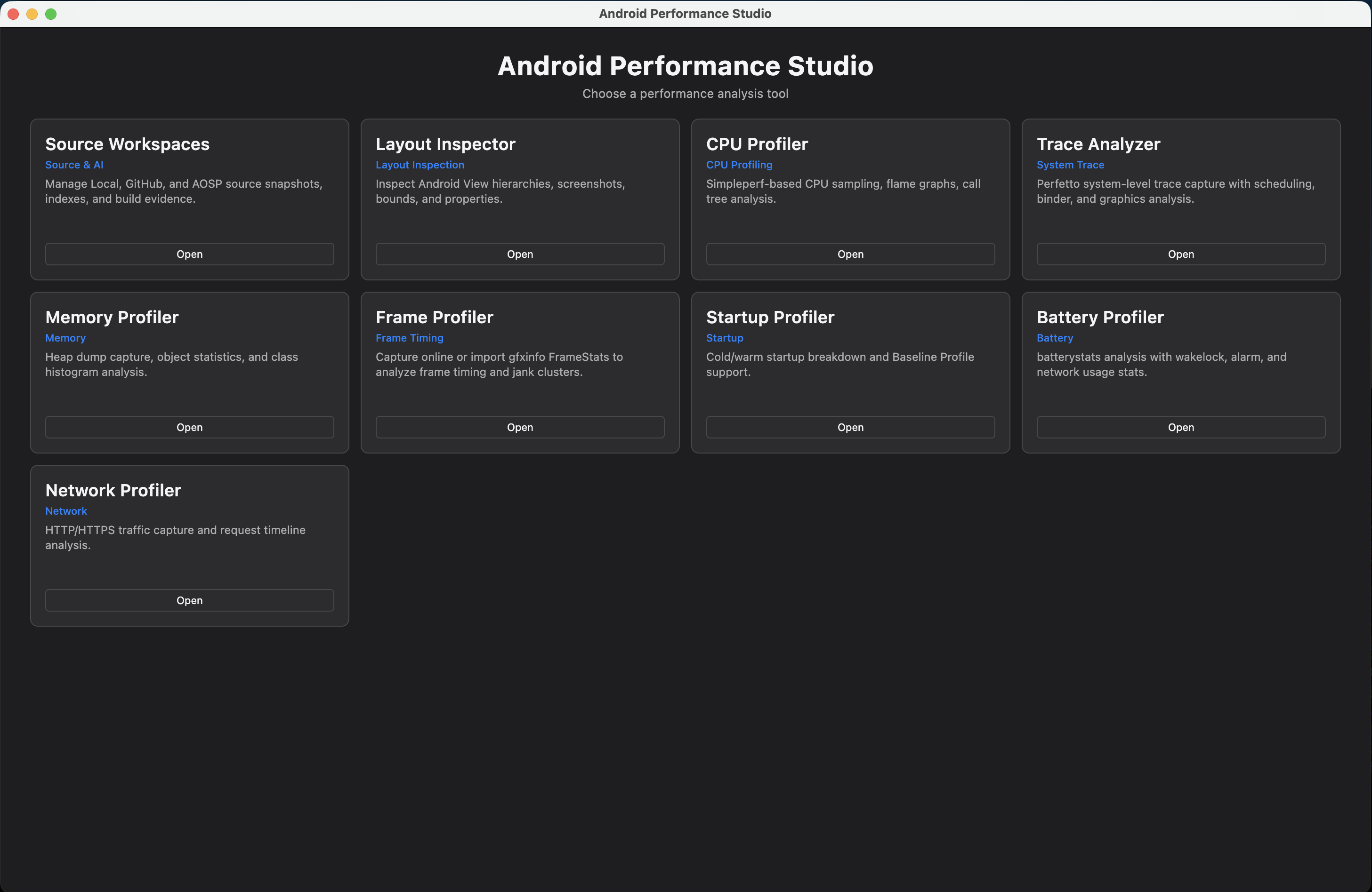 Android Performance Studio home